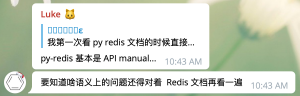 Redis RESP3 的一些想法的配图